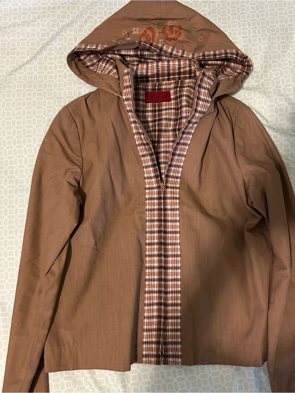5/$10‼️Brown Hooded Jacket with Plaid Trim - Unbranded
